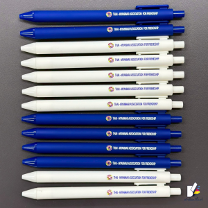 สกรีนเซตของขวัญชลบุรี