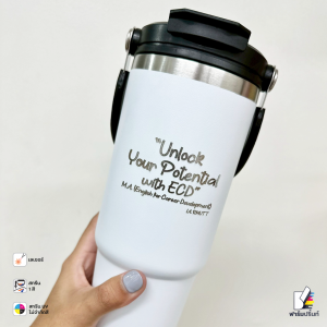 แก้วสกรีนโลโก้กรุงเทพฯ