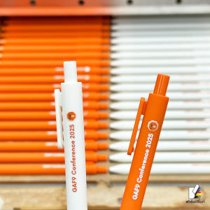 สกรีนเซตของขวัญสมุทรสาคร