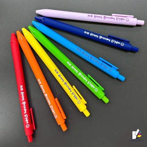 สกรีนเซตของขวัญสมุทรปราการ