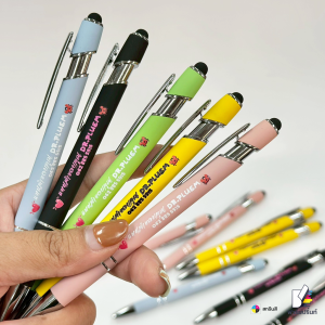 สกรีนเซตของขวัญกรุงเทพฯ