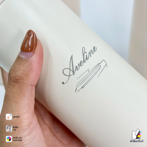 สกรีนแก้วปทุมธานี